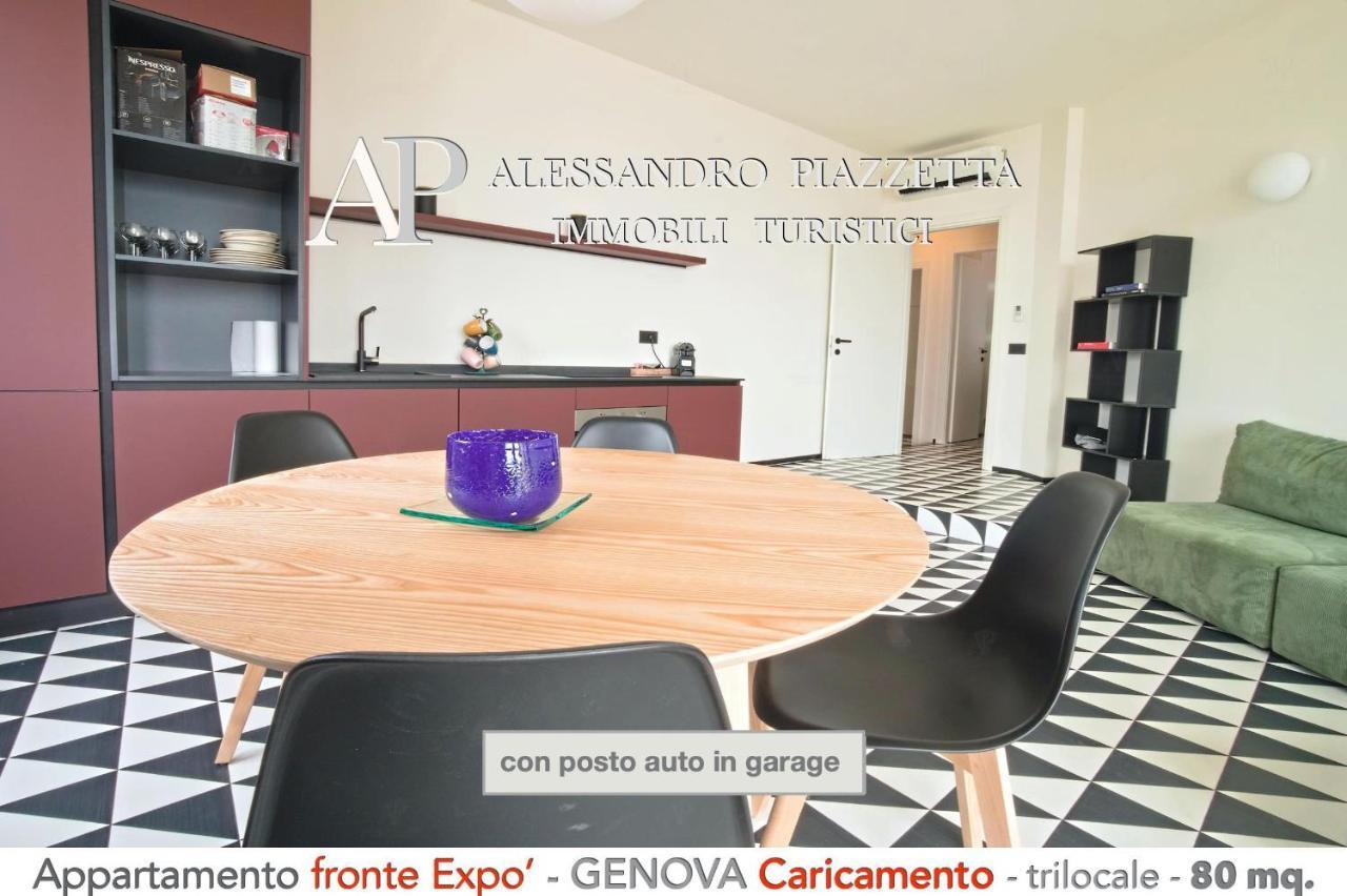Cavour Luxury Sea View Apartment Genoa Exterior photo